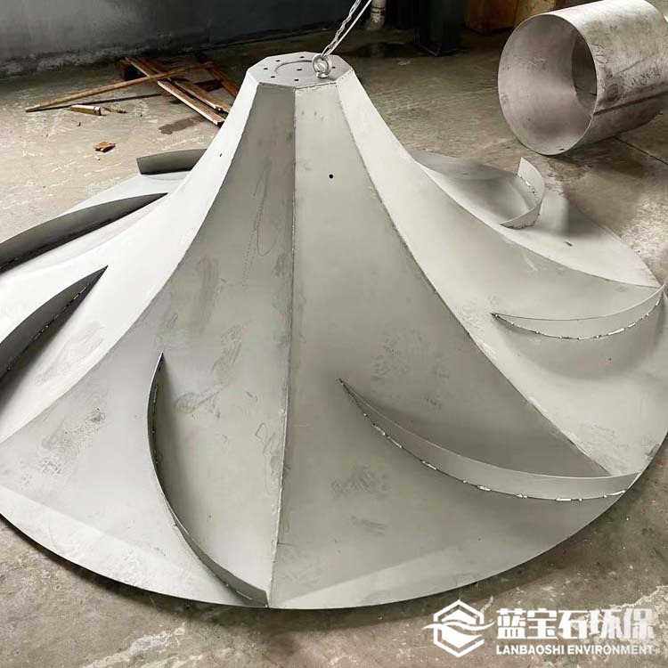 不锈钢双曲面搅拌机叶轮 竖轴式波轮搅拌机GDJ2000径流圆盘搅拌器