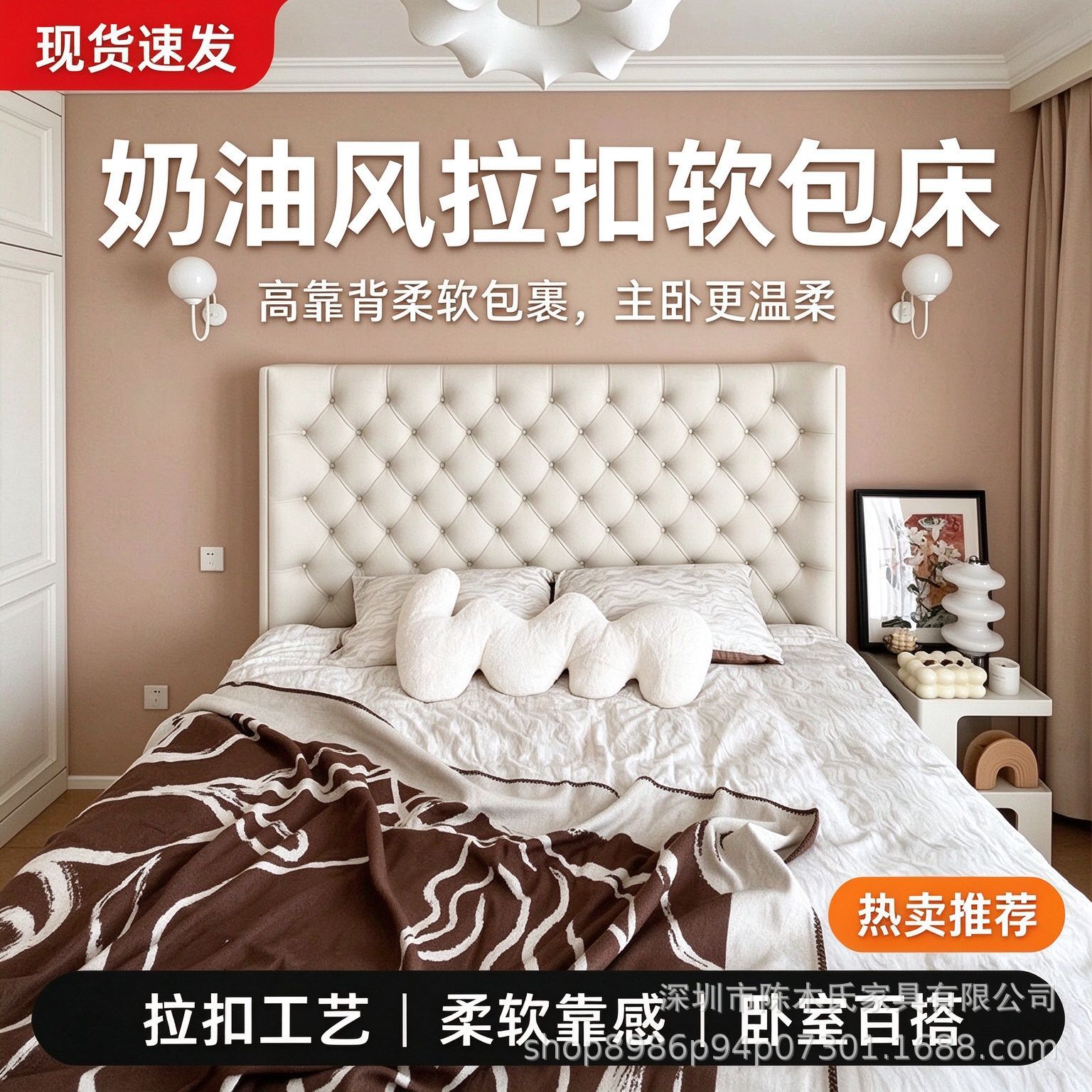 法式拉扣布艺床主卧高靠背菱形大软包双人床复古轻奢白色网红大床
