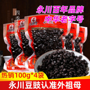 ����ĸ��������100g�u�S�������u�ؑc�Ĵ��Lζ��ʳ�w���������خa