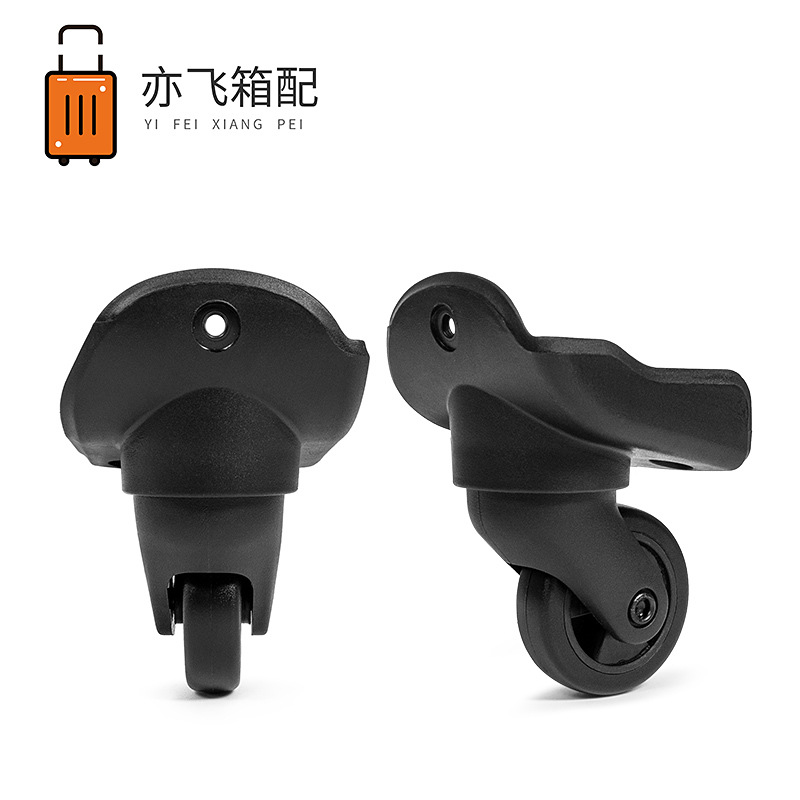 New In-Stock Luggage Suitcase Universal Wheel Accessories Replacement Travel Trolley Case Tpe Silent Wear-Resistant Wheels