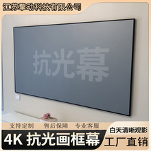 金属幕 金属幕品牌 图片 价格 金属幕批发 阿里巴巴