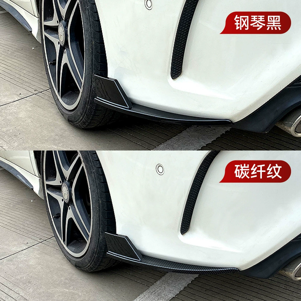Подходит для Mercedes-Benz CLA-класса 2013-2019, CLA-class C117 CLA180 CLA200 CLA45 AMG, задний угол модификация