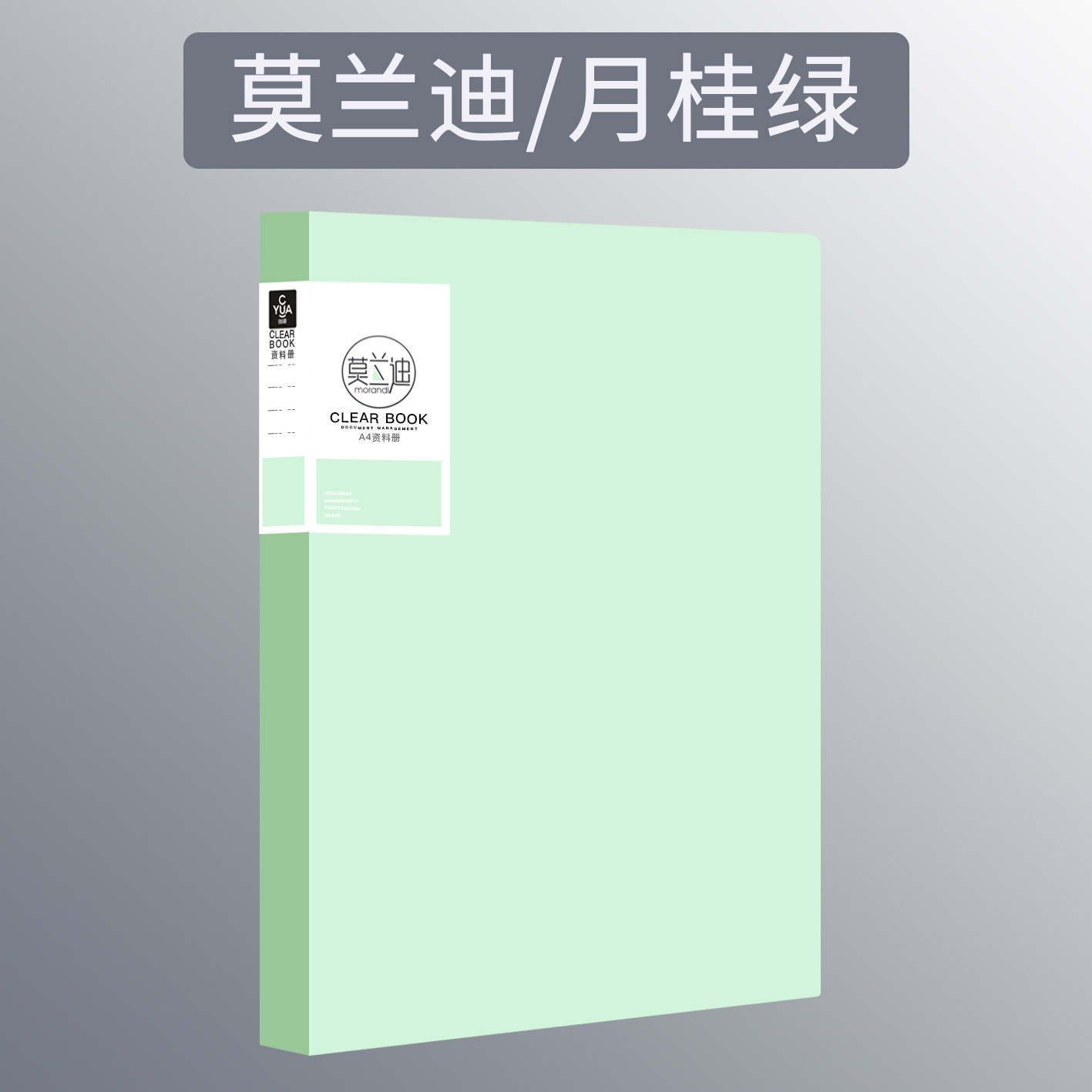 Folleto de datos a4 carpeta multicapa bolsa de inserción pequeña fresca para estudiantes de papel de prueba bolsa de premios bolsa de partituras