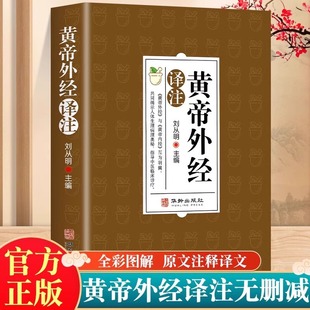 �S���⽛ԭ�����愢��������ȫעȫ�g������x���t���T������S