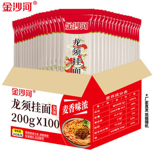 5A��l��ɳ����횒��漚�A 200g�y�z�� С���b�A���ؼ����������l