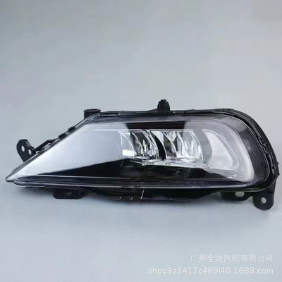 Suitable for 2024 Volvo Fog lamp