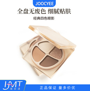 Joocyee��ɫ��Ӱ����ʊy�P��↡����ɫ��ɫ��Ӱ�P