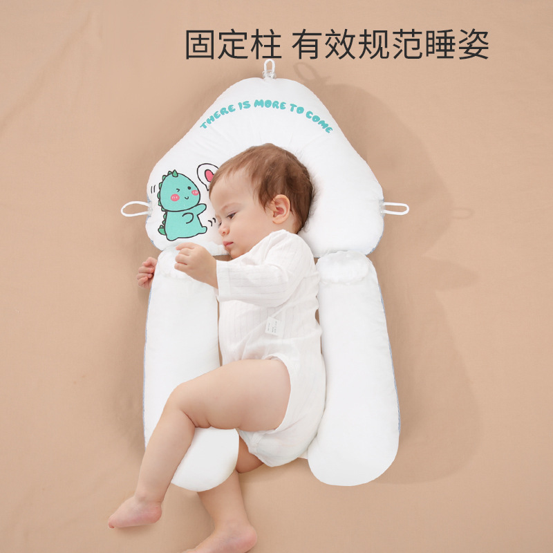 Newborn Baby Shaping Pillow Baby 0-3 Years Old Toddler Sleeping Safety Artifact Pillow to Soothe and Correct Eccentric Head