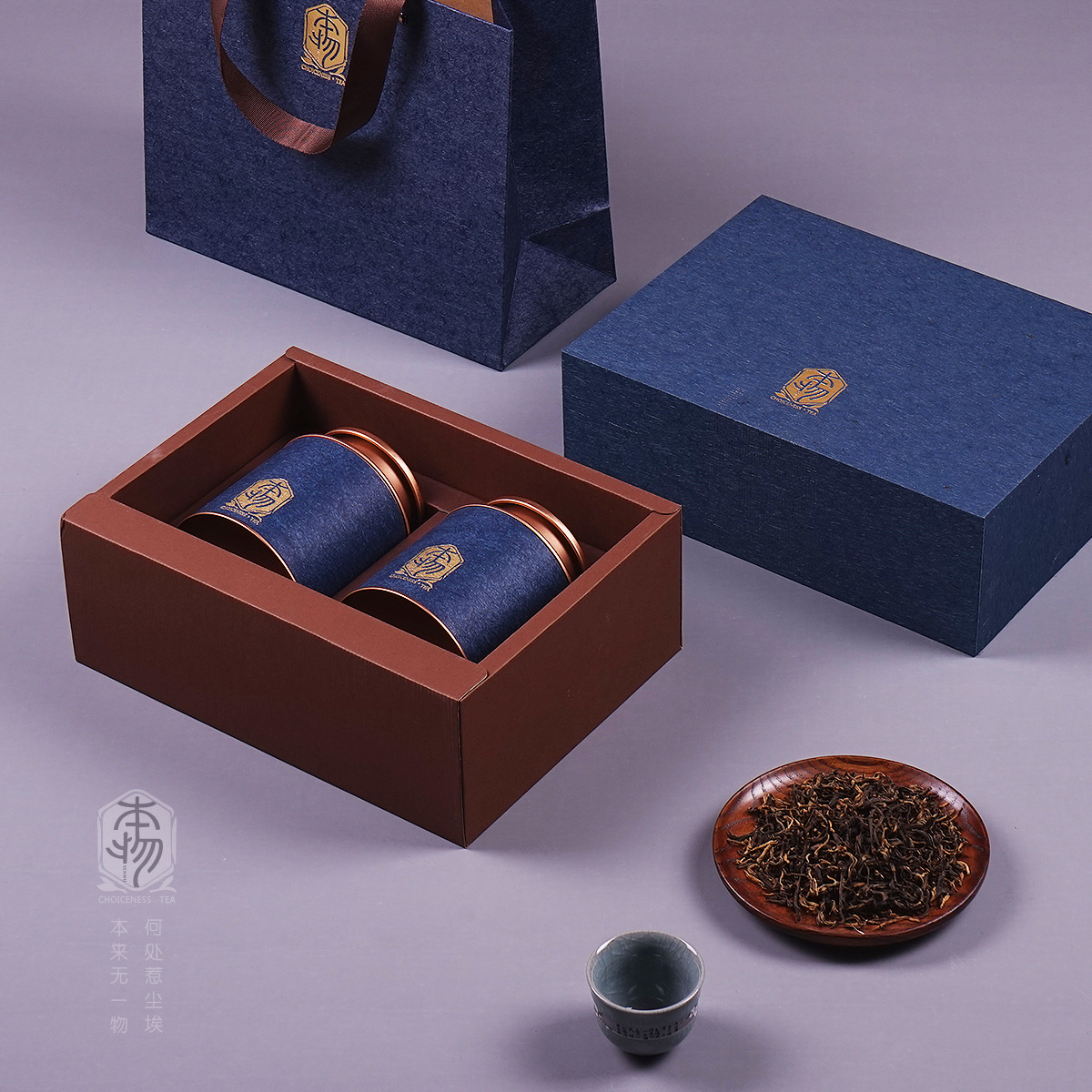 礼盒半斤装古树普洱红茶云雾毛尖绿茶龙井铁观音小青柑茶叶包装盒