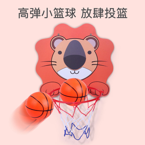 Kids' Outdoor Sports Basketball Mini Leather Ball with Kindergarten-Style Hoop and Bouncing Feature  
Baby's Elastic, Inflatable Basketball Toy for Fun Shooting Practice