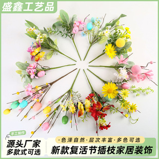 �羳�ͻ�ʵ�С��֦�Ҿ��T��¾Gֲ�ٻ������̈��[����c�b�