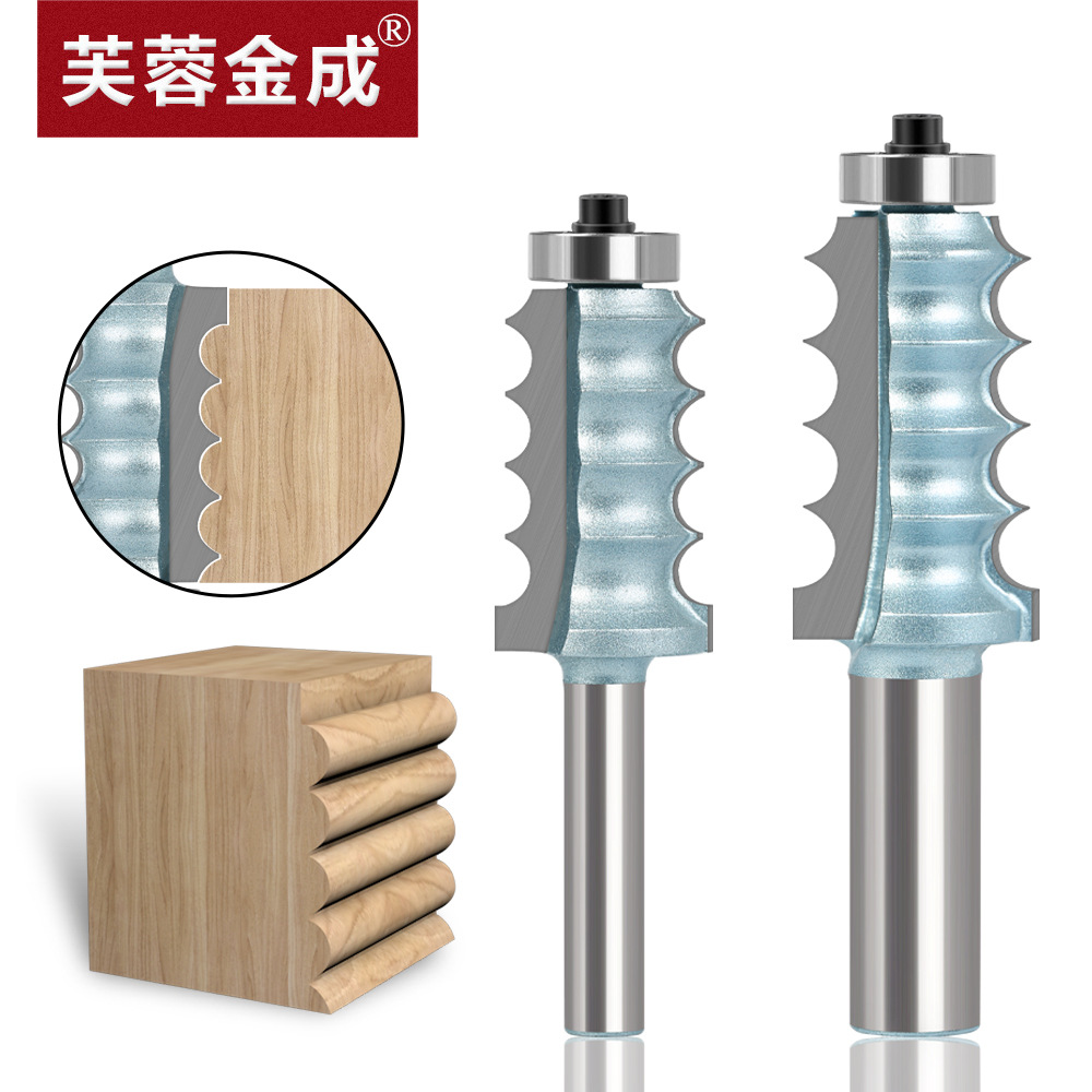 四R凸珠刀橱柜线条刀装饰线条刀雕刻机修边带轴承木工曲线刀具