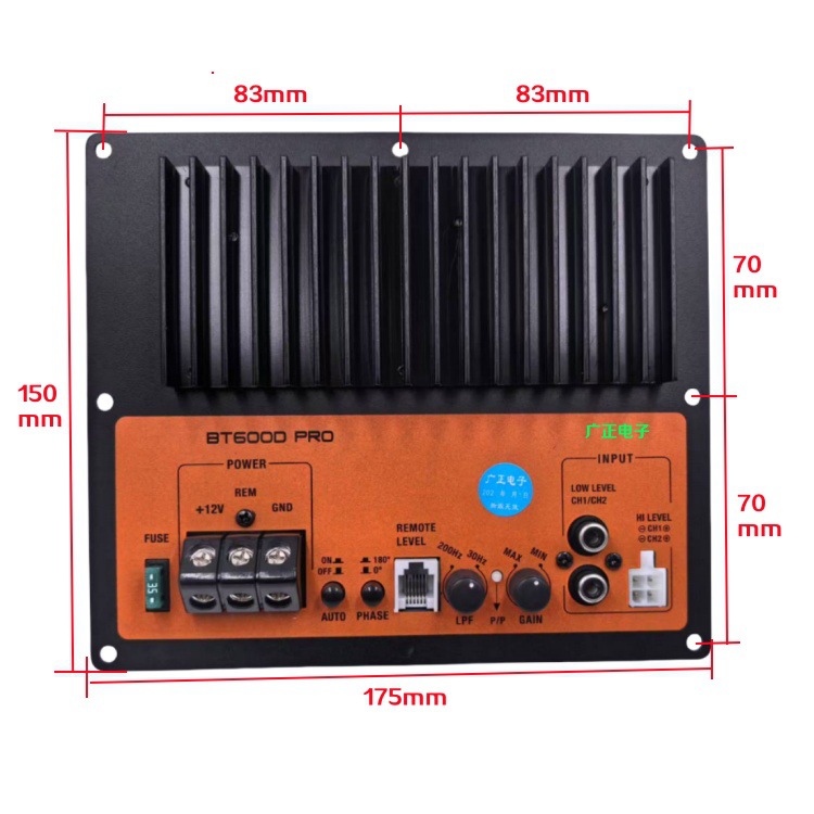 12V 300W high-power subwoofer amplifier board, Class D, dual-magnet, dual-coil, for heavy bass, used in car audio modification