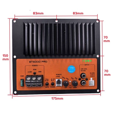Car speaker/subwoofer board, Class D, dual-magnet, dual-coil