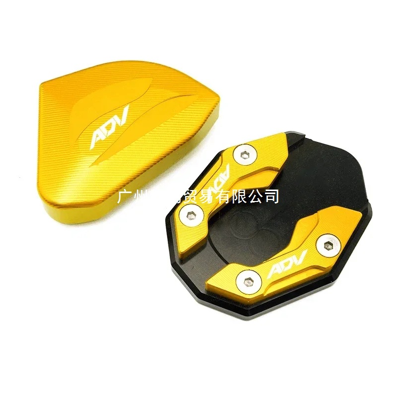 Motorcycle Accessories Honda Adv150 Adv160 Pcx160/150/125 Adv150 160 Pcx Side