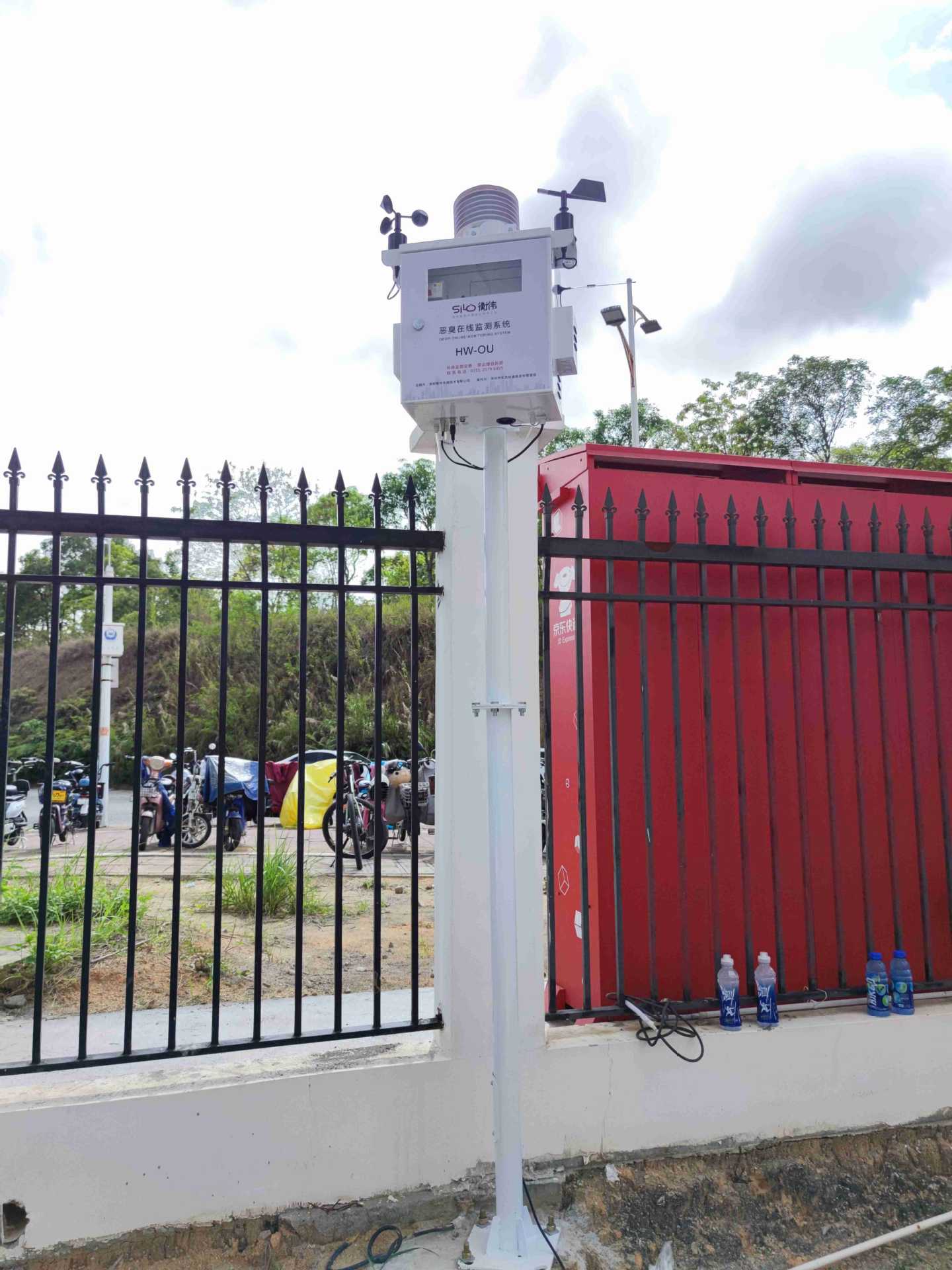 大型养殖场恶臭电子鼻在线监测系统 恶臭污染监测技术规范指标