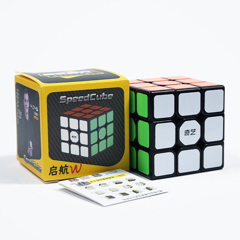 Qiyi Cuadrado mágico dos Pirámide de hoja de arce de tercer nivel Triángulo x cubo juguete para niños juguete al por mayor