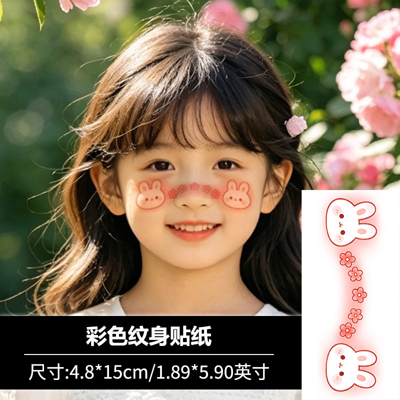 Rabbit Red Flower Kidsren's Face Stickers Tattoo Stickers Waterproof Long-Lasting Colorful Painting Cute Creative Animal Makeup Rabbit Red Flower Kidsren's Face Stickers Tattoo Stickers Waterproof Long-Lasting Colorful Painting Cute Creative Animal Makeup