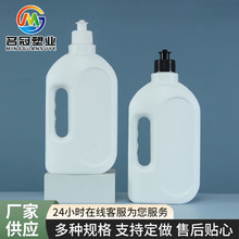 500ml���ϵذ�ɴu�坍Һƿ500ml�ϵ�ƿ��܇ˮϞϴ܇��Һƿ�����w