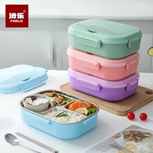 304不锈钢保温饭盒上班族学生便携分格带汤碗微波炉加热便当餐盒