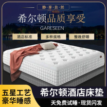 ܛ�|ϯ��˼���|��2��ܛϣ���D�Ƶꏗ�����z���|�׳���30���Ñz��