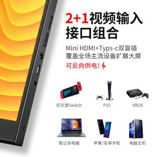 J8Ps Display Laptop Portable Display H4K Screen Ox4Hdmi15Xb External 6inch Dg3