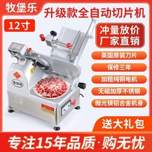 ȫԄƬCö๦C12ţCƬC