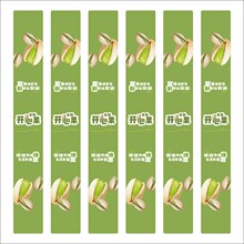 �_�Ĺ��N�������z�決��ճ��ɏĽ˹������Ʒ��L�l��ژ˺��l�a