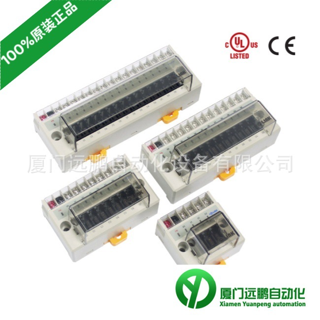 Samwon Act韩国三元IO LINK接口分歧型端子排模块MC-T12NL/PL-3