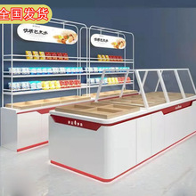 �̈���؛չʾ���ɹ���ʳ����؛��ɢ�bɢ�Q�Թ����؛�������Ѝu��