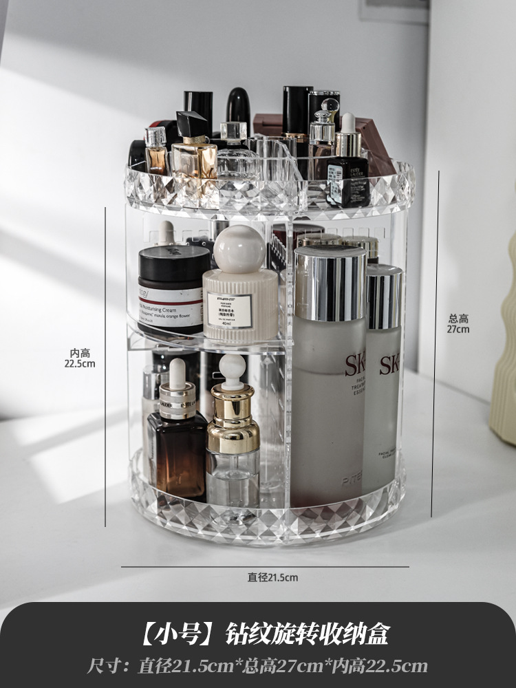 360 Rotación de productos de cuidado de la piel caja de almacenamiento de luz de lujo giratorio estante cosmético transparente estante de almacenamiento de escritorio