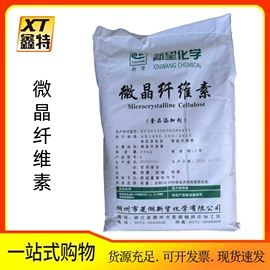 营养强化剂;甜味剂;增稠剂