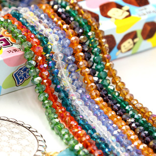 diy�Ʒ���ˮ��ɢ�� AB�ʱ���܇݆��4/6/8/10mm��ͨɫ�������l