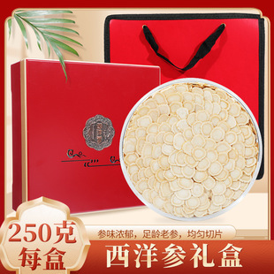�Y���b����Ƭ���l1.6���󅢴�Ƭ250���b���﹝�ͶY֧�ִ��l��