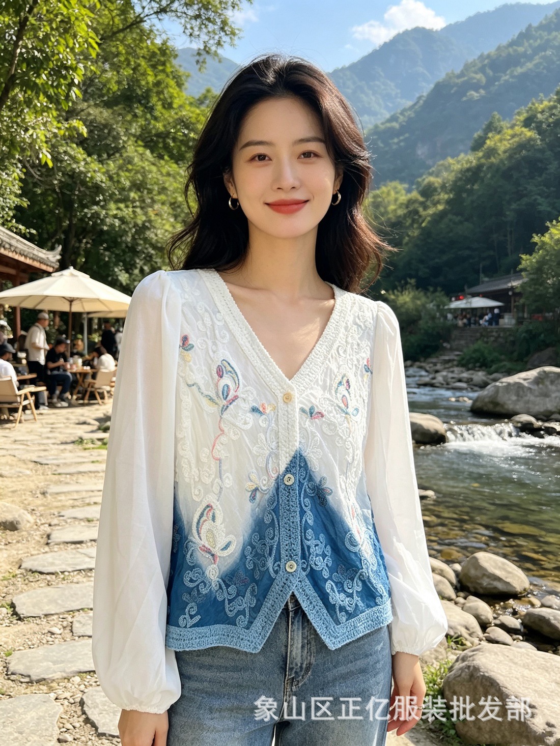 1# 자수 타이다이 스타일