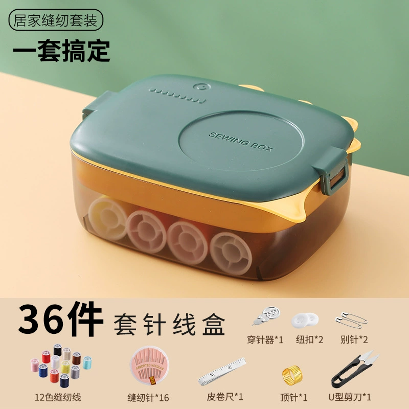 Cartoon double-layer dinosaur, storage box, handheld universal set, new collection