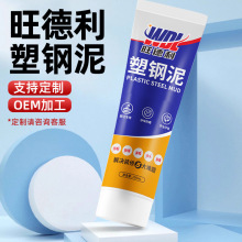 ������ܷ��z�l���g��ˮ��ù��߅�ɴu��p�����ÏN�l����©©ˮ