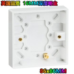 Ӣ��ӢʽӢҎӢ���Ӿ��е׺����� 1 GANG 16MM DEEP PATTRESS BOX