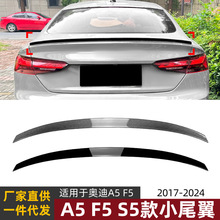 �m�ÊW��A5 F5 Sportback���T�� 2017-2024 S5��β��_������b