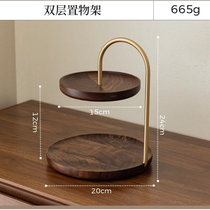 化粧品収納ケースデスクトップ高級実木質パレット多層収納香水化粧台スキンケア棚|undefined