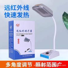 �����h�t�����������������ÿ���С�����늟�̨ʽ�h�t�⾀������