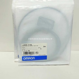 New Original genuine goods OMRON OMRON Fiber Optic E32-T14L