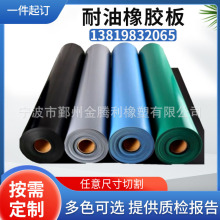 ��ɫ���I䁵��������z�� �͸ߜض������z�������zƤ �A�������z��