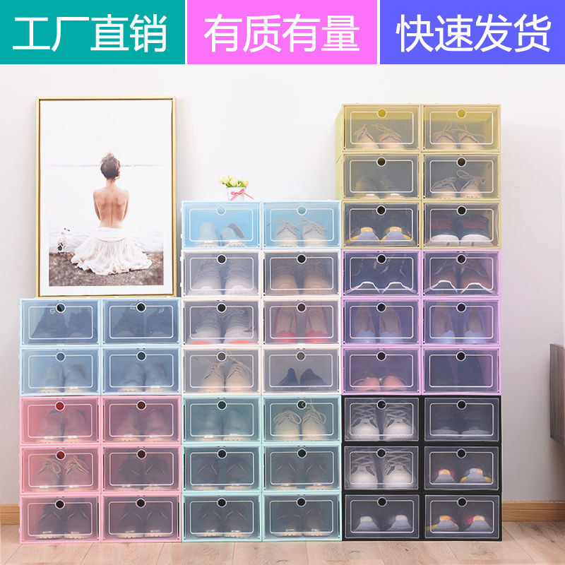 Thickened transparent shoe box Plastic s...