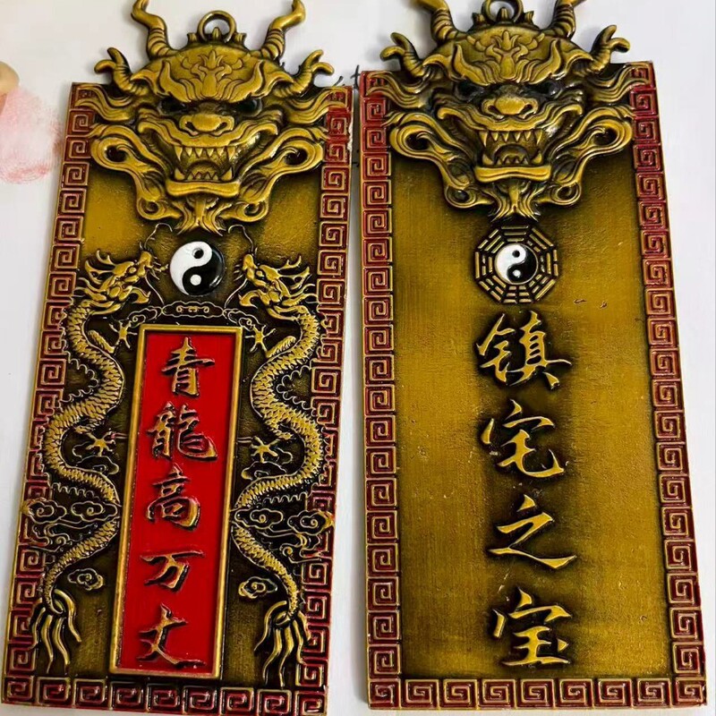 Painted Double Dragon Tai Chi Bagua Green Dragon High Ten Thousand Feet Treasure for Home and Office Decoration Direct from Manufacturer