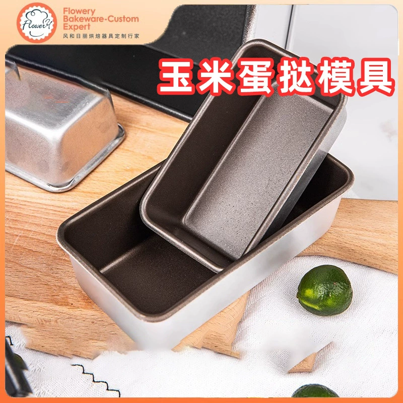 Квадратная форма для выпечки карамельного кекса с кукурузным пирогом, датская форма для толстого бисквита, форма для тирамису