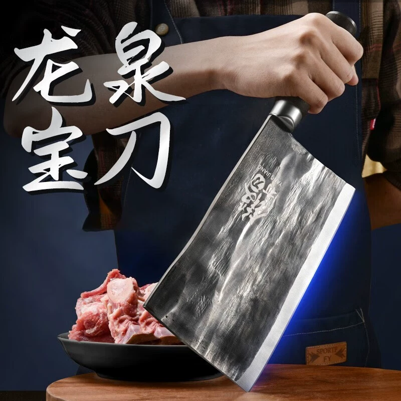 Кость Резак ручной ковки кухонный нож резак костей утолщенный утяжеленный нержавеющая сталь костяной резак гостиничная кухня
