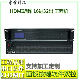 转换器切换器;电脑线材;视频分配器