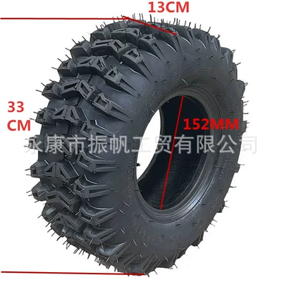 Motorcycle wheel hub Motorcycle 14X 5-6inch Aircraft