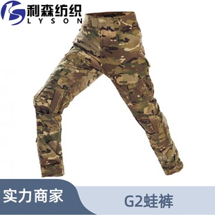 �L��G2��ѝ���ļ���ʽ�Բʑ���Ӗ�����oϥ�Lѝ��ĥ���gѝ�S�����l